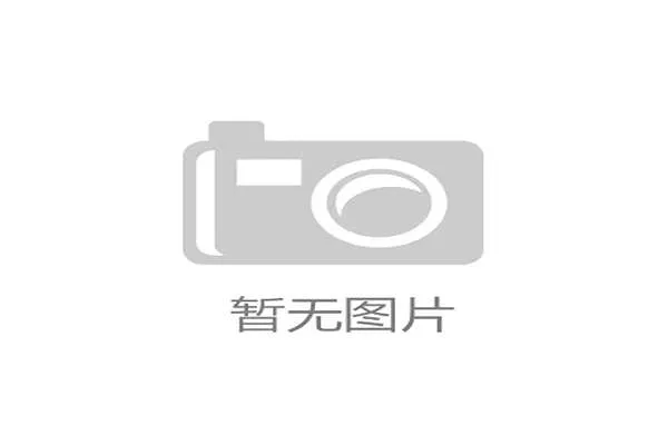 巴萨官方庆祝球队成为金球奖历史获奖次数最多的世界顶级豪门俱乐部 巴萨官方庆祝球队成为金球奖历史获奖次数最多的世界顶级豪门俱乐部